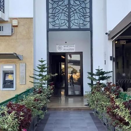 Hotel Inou Awrir Bagian luar foto