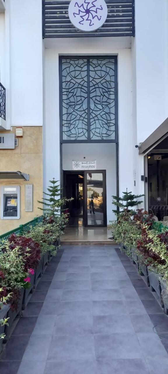 Hotel Inou Awrir Bagian luar foto